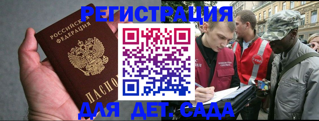 форма 3 в Нязепетровске